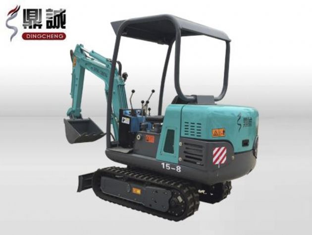 點(diǎn)擊查看詳細(xì)信息<br>標(biāo)題：15微型履帶式液壓挖掘機(jī) 閱讀次數(shù)：12737